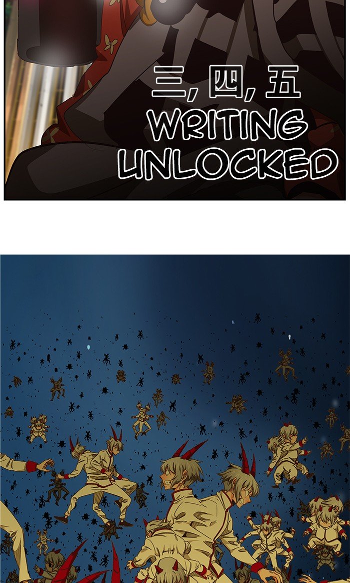Page 55 of Chapter 481