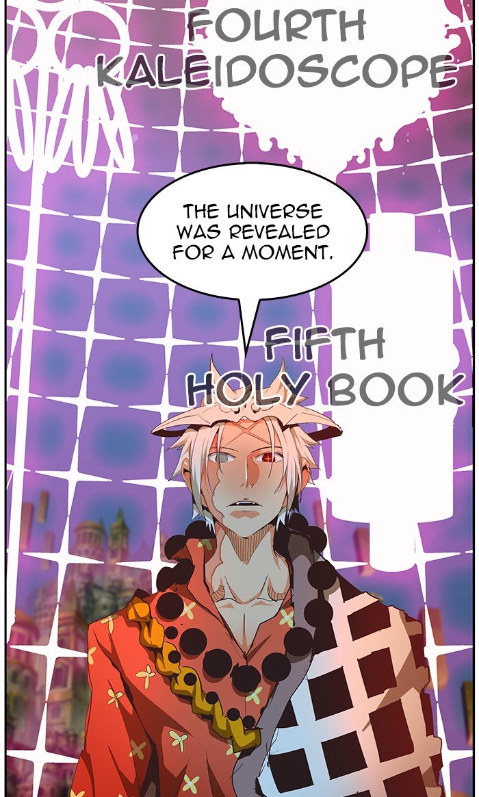 Page 69 of Chapter 481