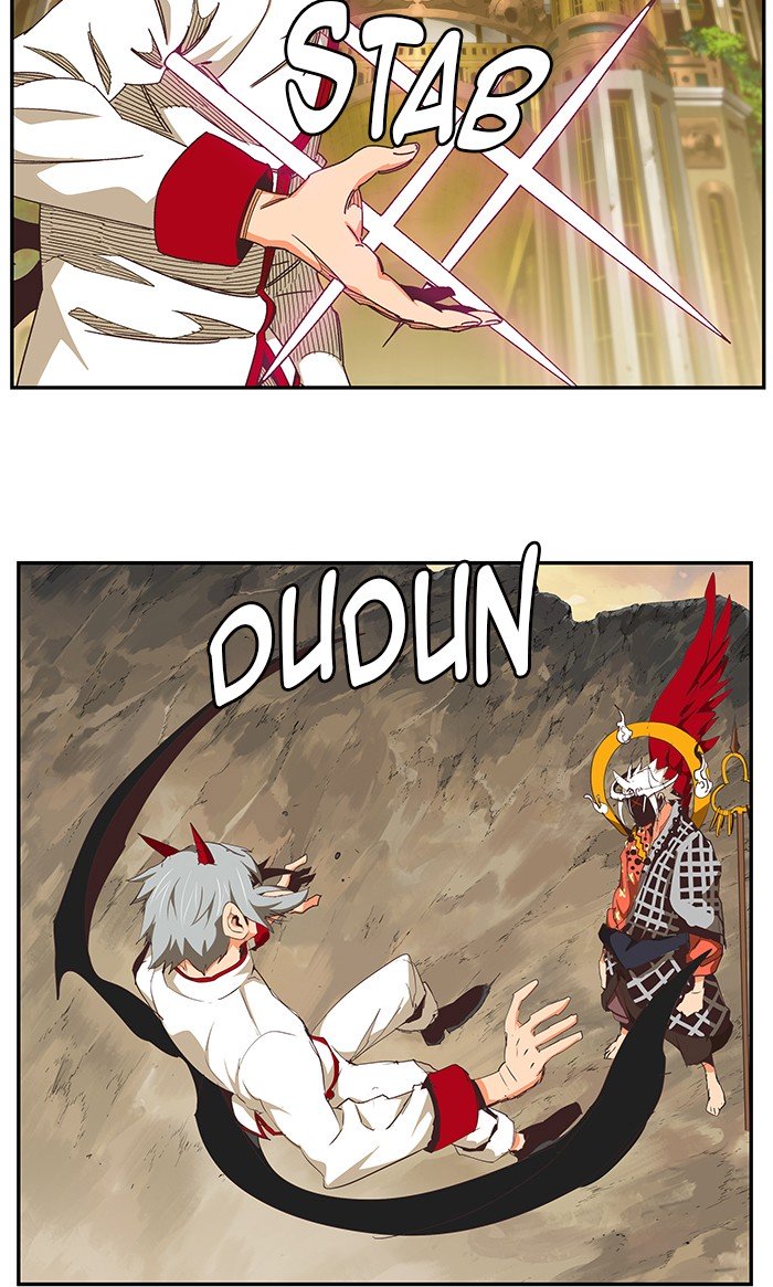 Page 71 of Chapter 481