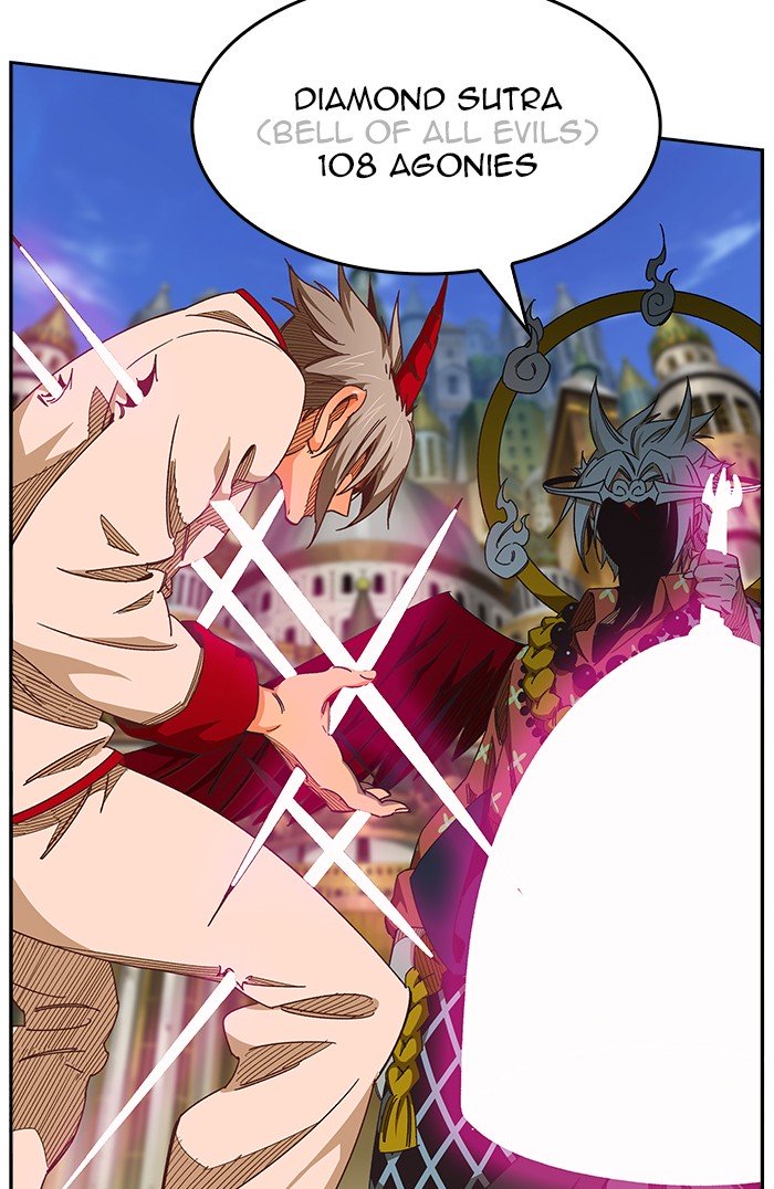 Page 74 of Chapter 481