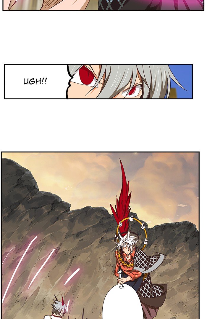 Page 75 of Chapter 481