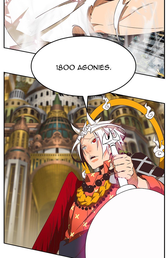 Page 77 of Chapter 481