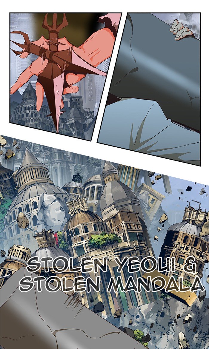 Page 93 of Chapter 481