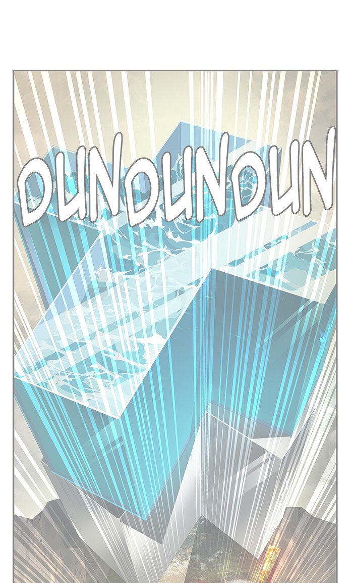 Page 1 of Chapter 482