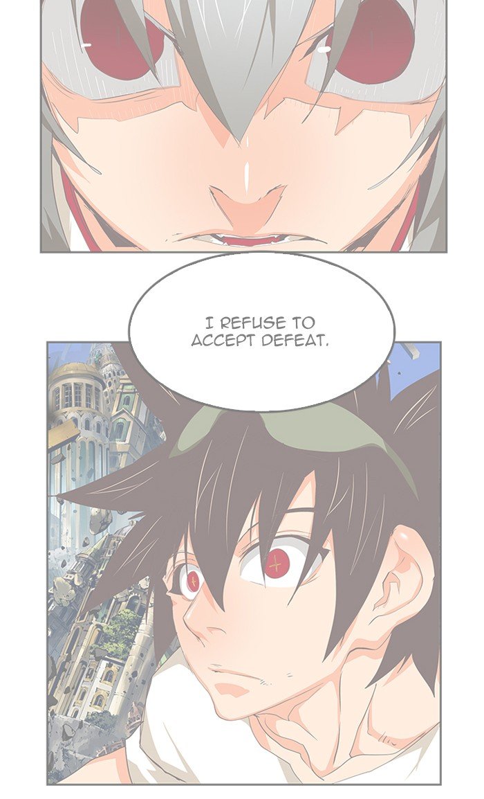 Page 3 of Chapter 482