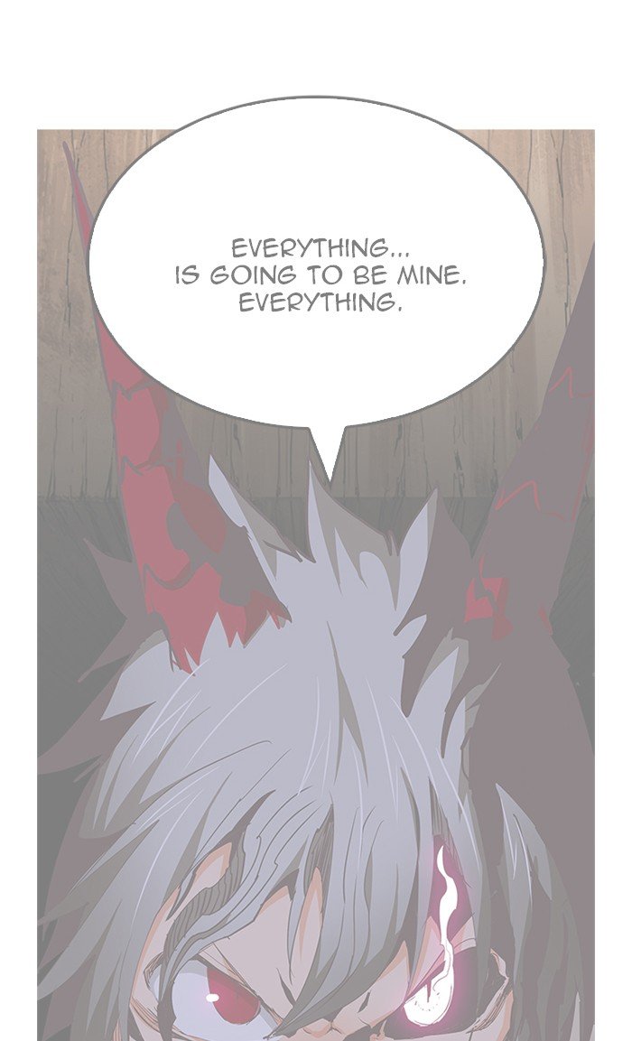 Page 4 of Chapter 482