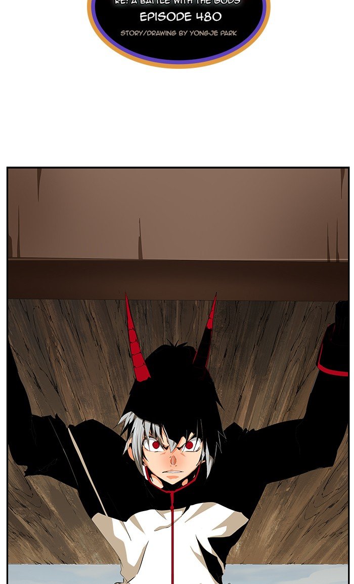 Page 6 of Chapter 482