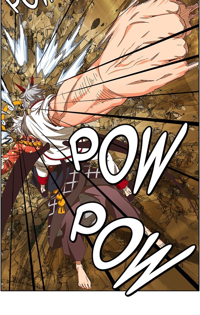 Page 27 of Chapter 482