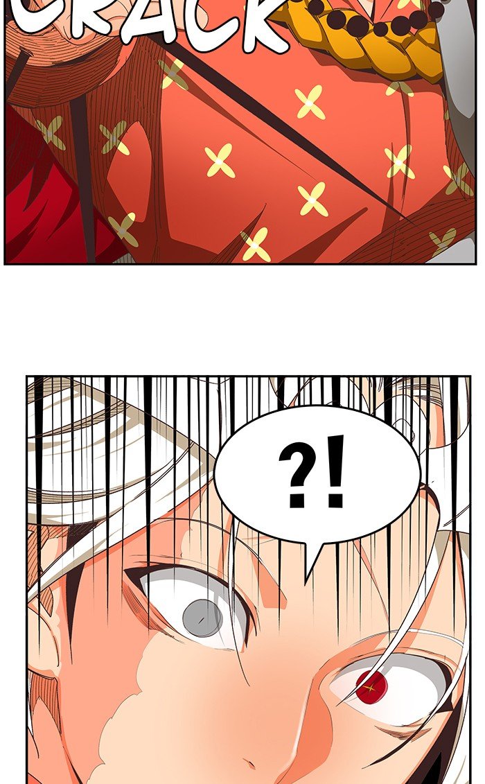 Page 44 of Chapter 482