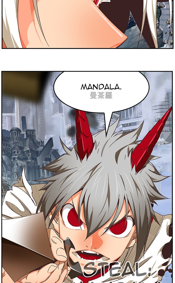 Page 51 of Chapter 482