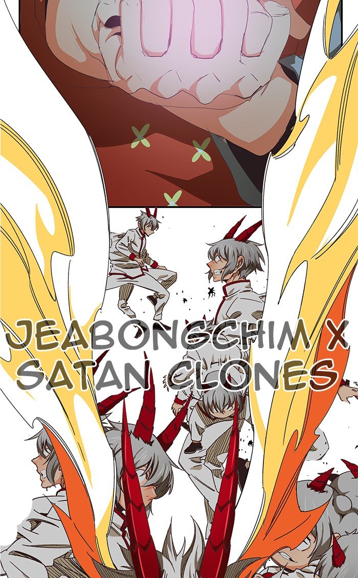 Page 59 of Chapter 482