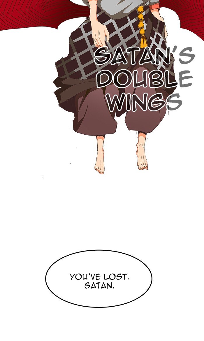 Page 88 of Chapter 482