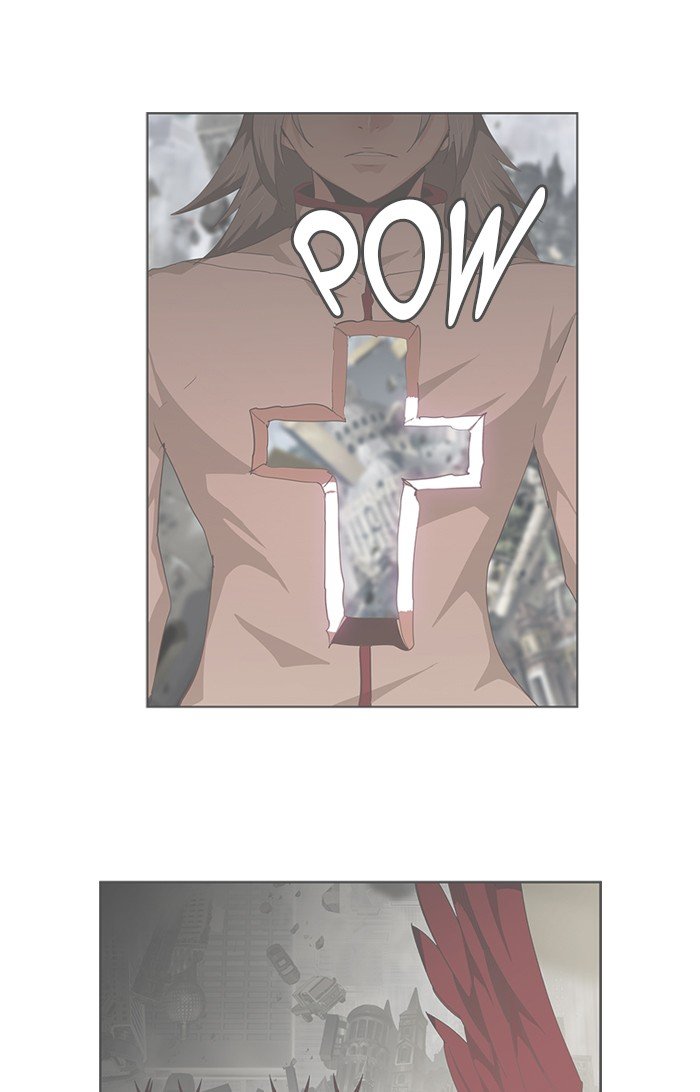 Page 1 of Chapter 483