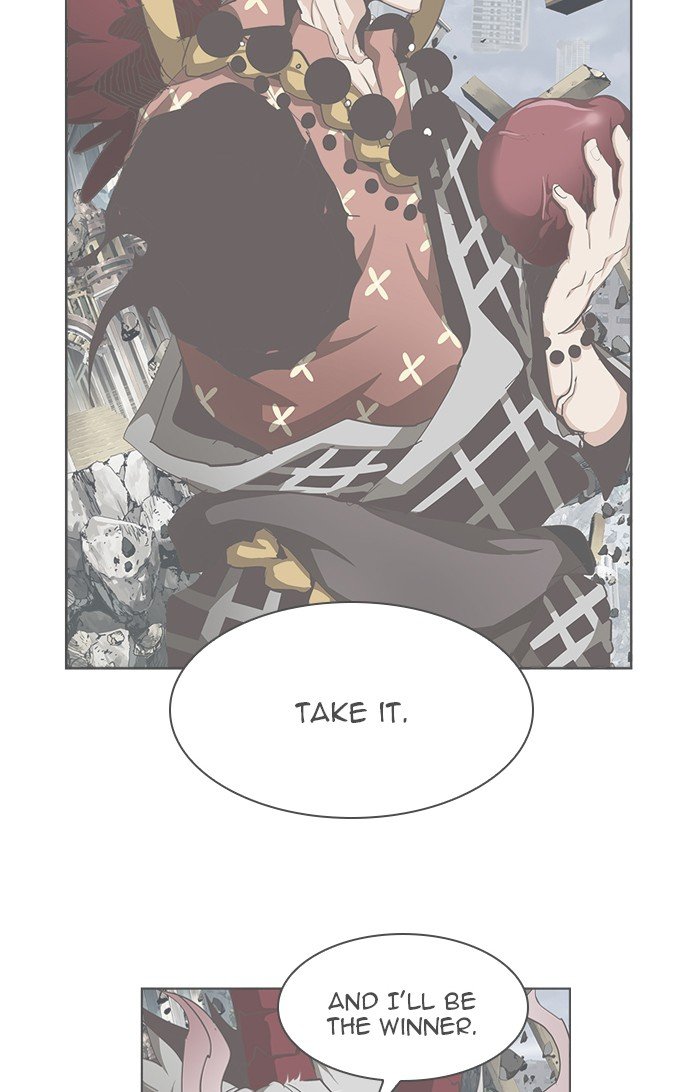 Page 3 of Chapter 483
