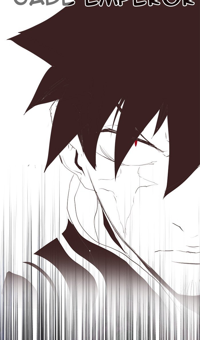 Page 107 of Chapter 483