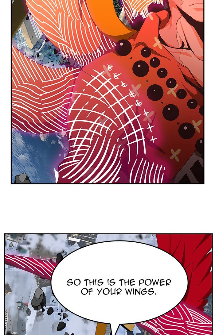 Page 12 of Chapter 483