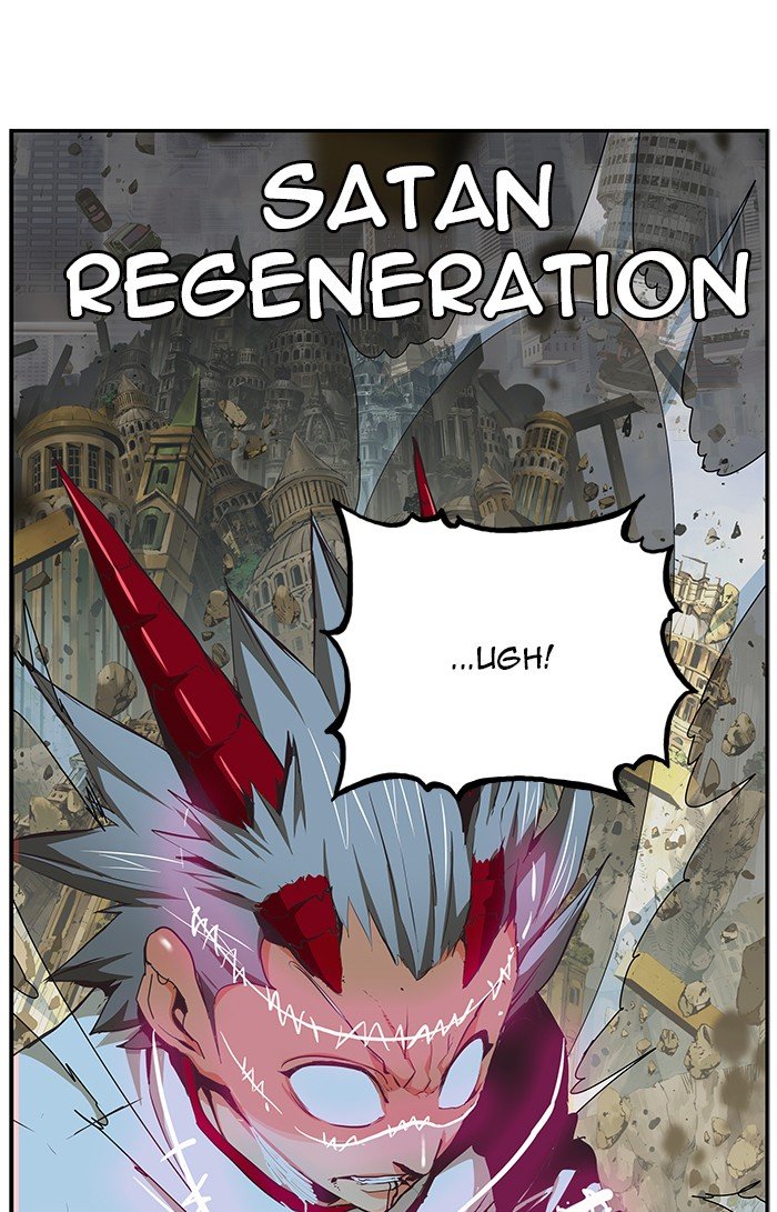 Page 17 of Chapter 483