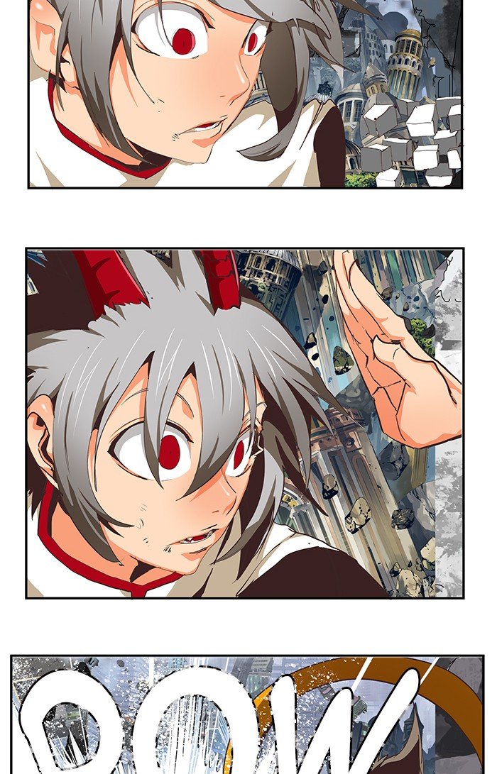 Page 23 of Chapter 483