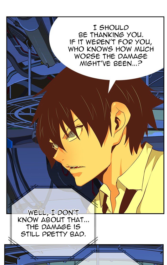 Page 51 of Chapter 483