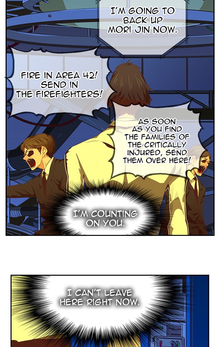 Page 52 of Chapter 483