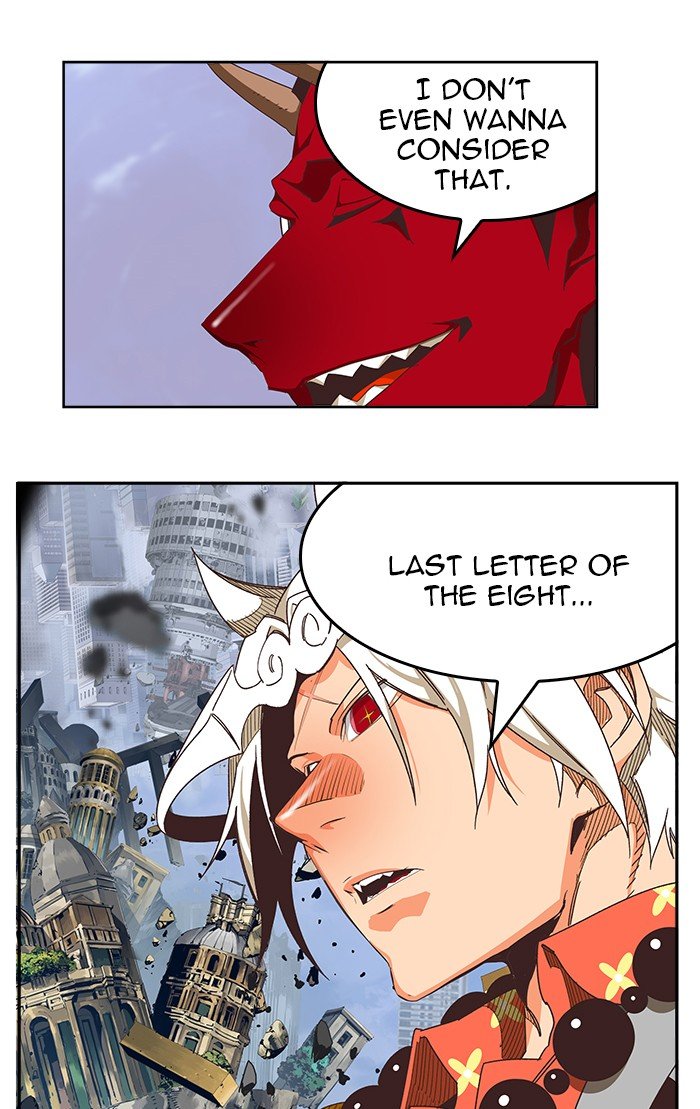 Page 57 of Chapter 483