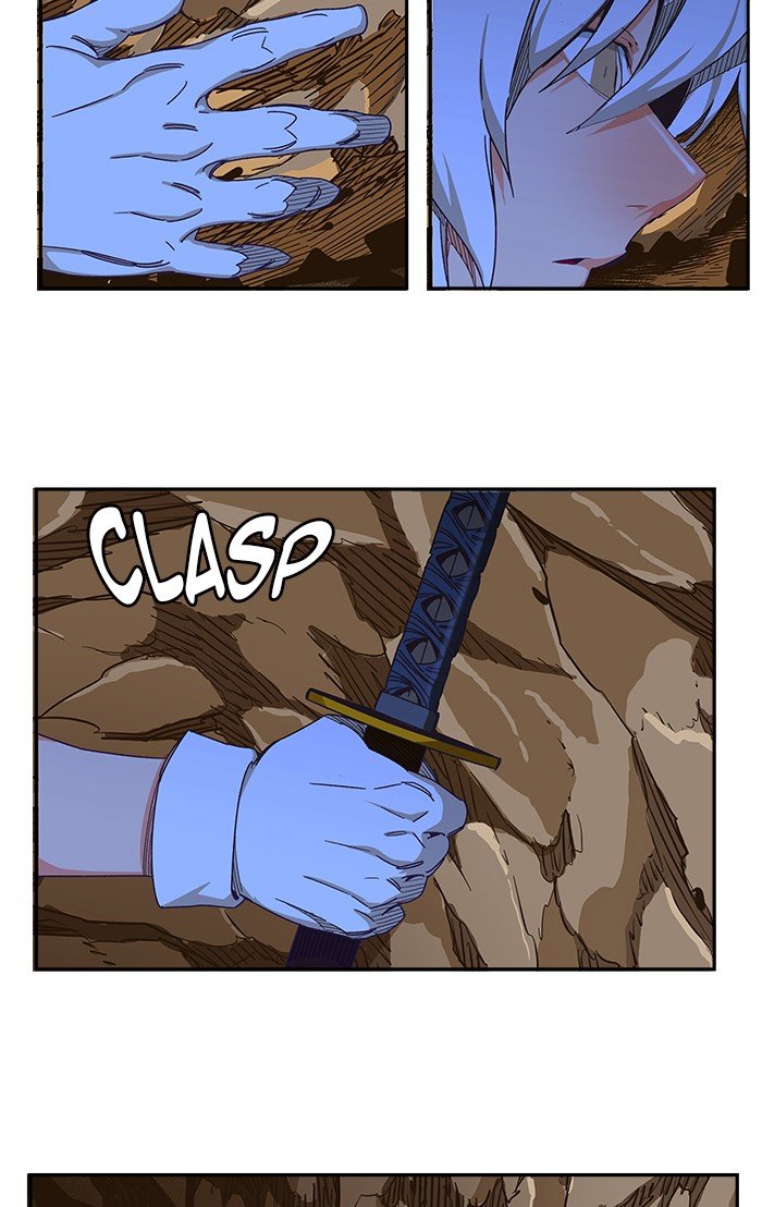 Page 64 of Chapter 483