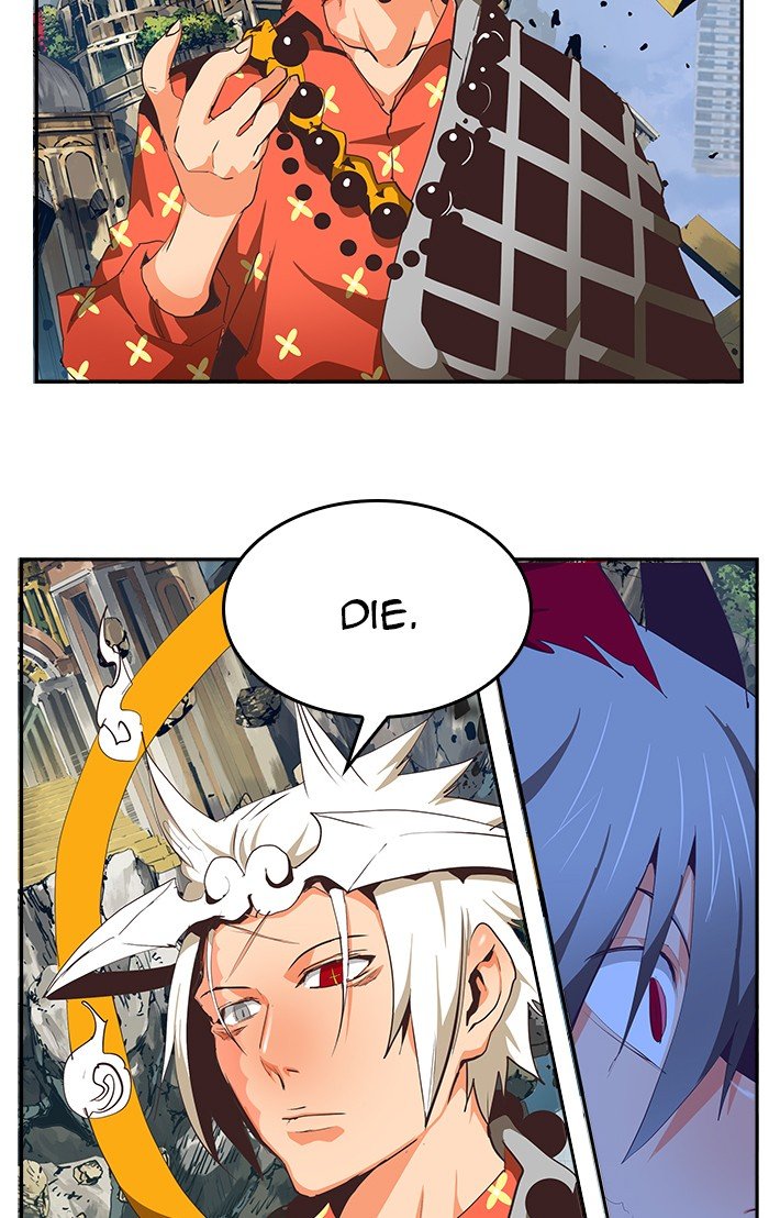 Page 66 of Chapter 483