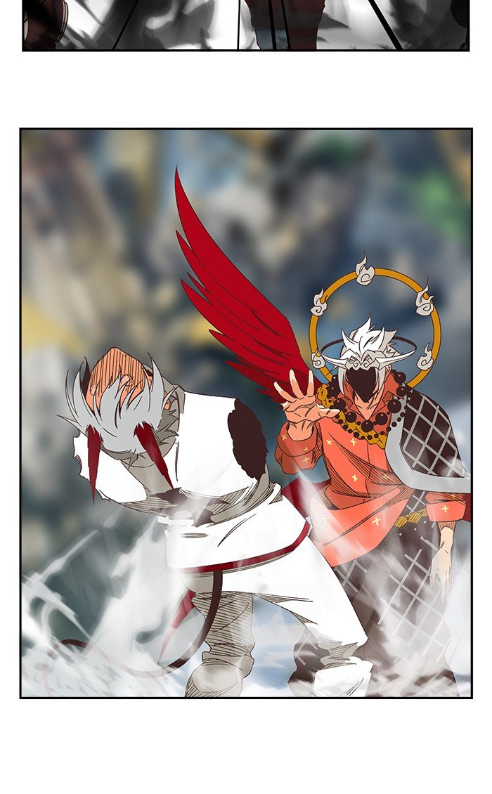Page 80 of Chapter 483