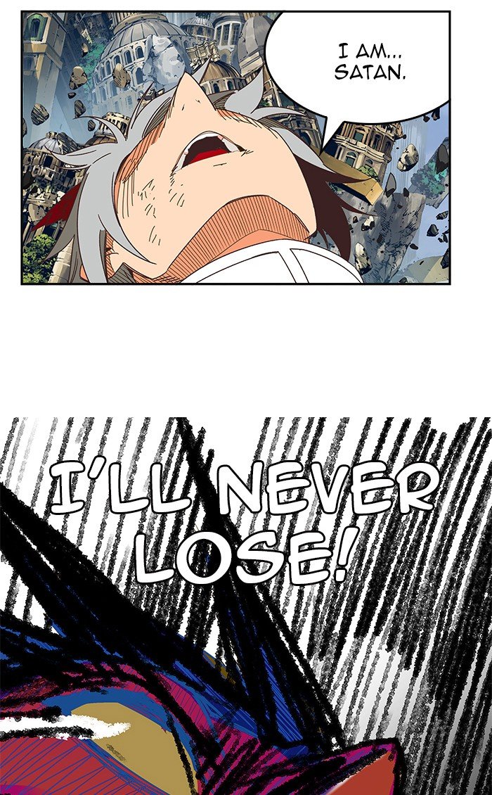 Page 81 of Chapter 483