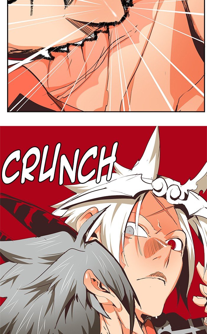 Page 84 of Chapter 483