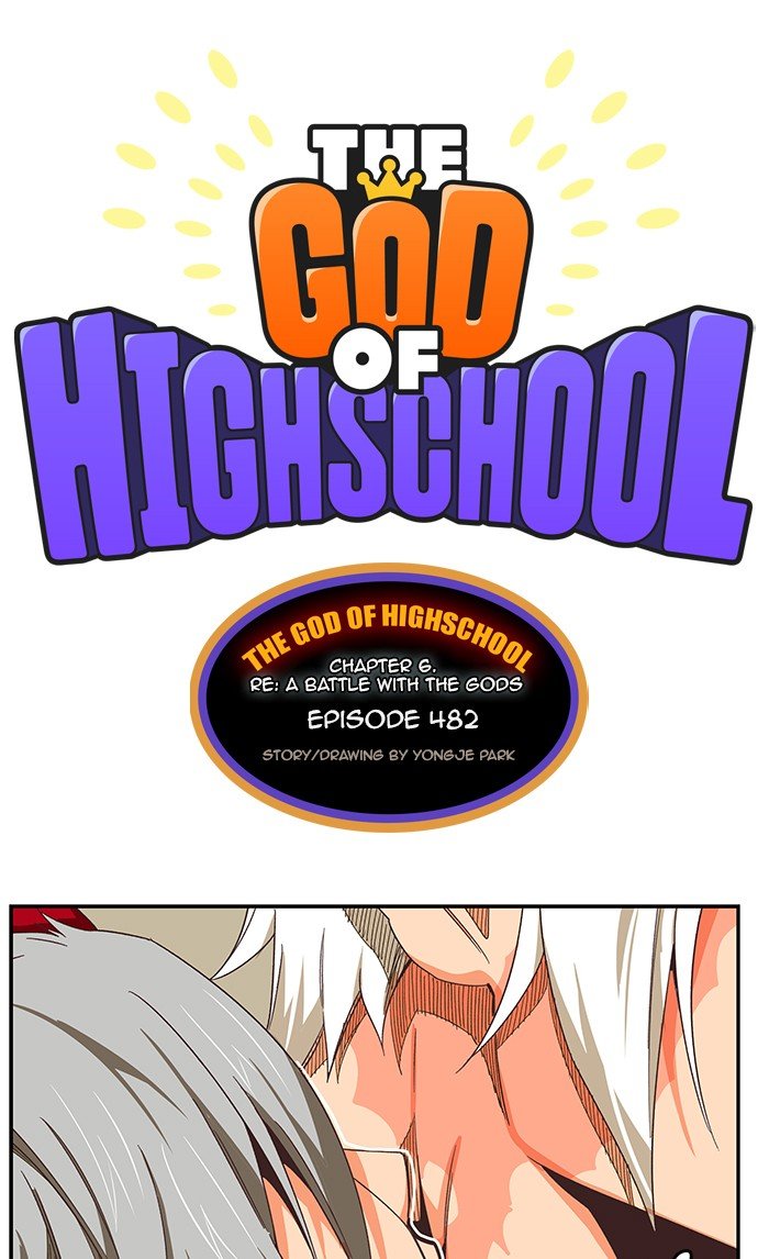 Page 1 of Chapter 484