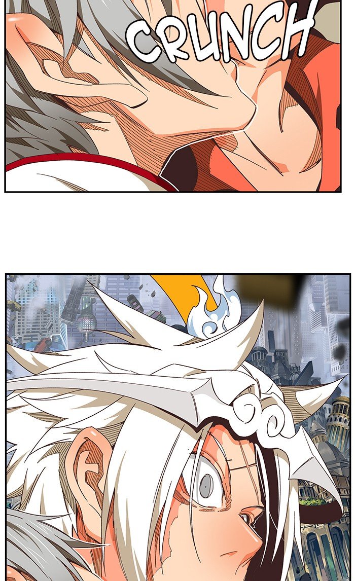 Page 2 of Chapter 484