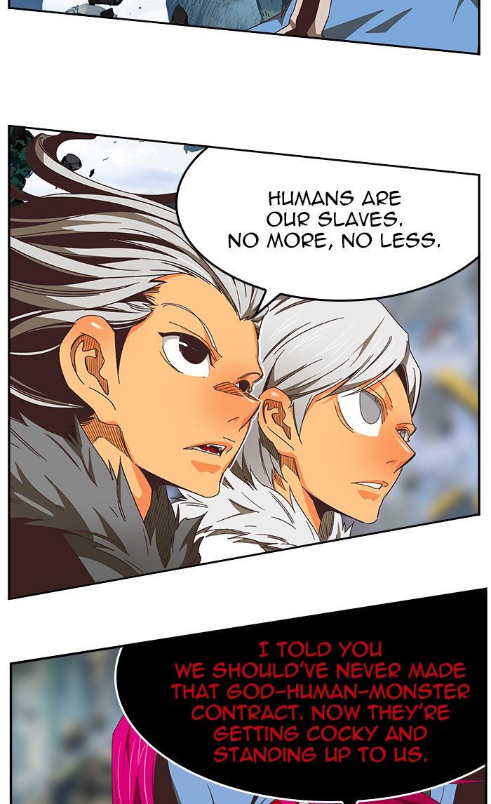 Page 6 of Chapter 484