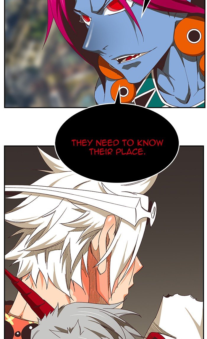 Page 7 of Chapter 484
