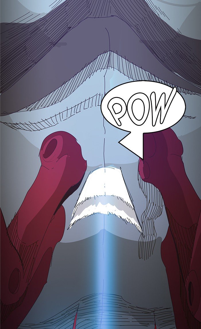 Page 17 of Chapter 484
