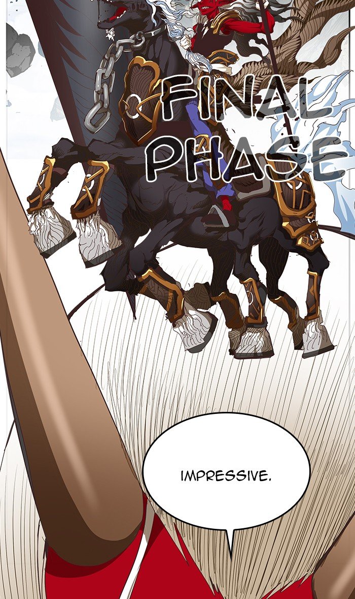 Page 29 of Chapter 484