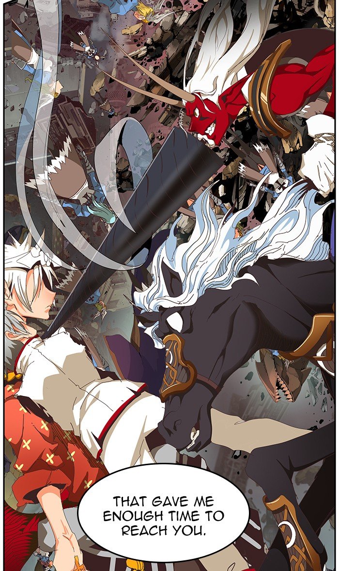 Page 31 of Chapter 484