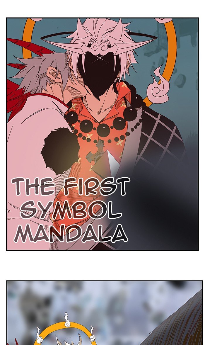 Page 34 of Chapter 484