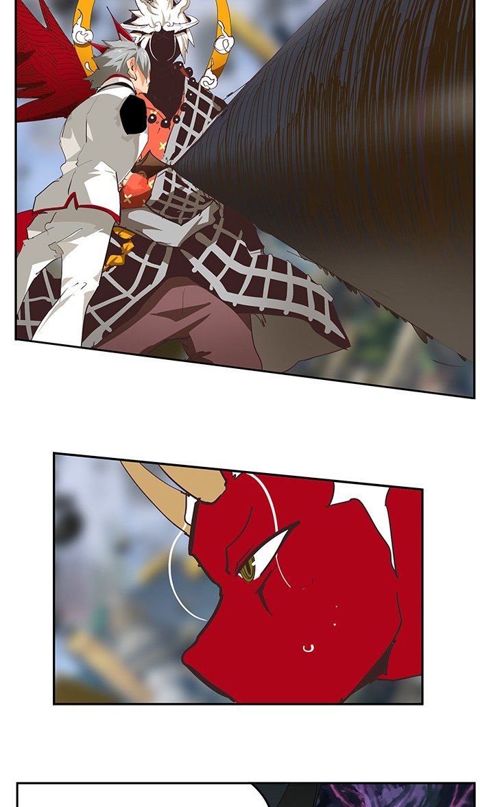 Page 35 of Chapter 484
