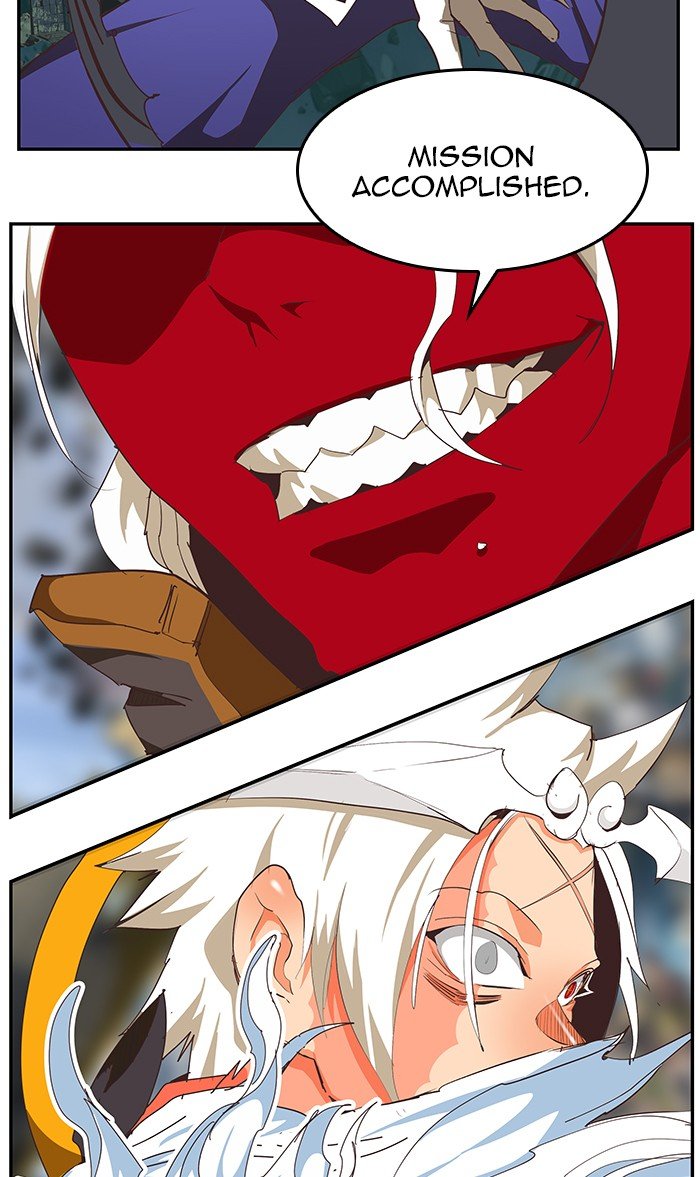 Page 40 of Chapter 484