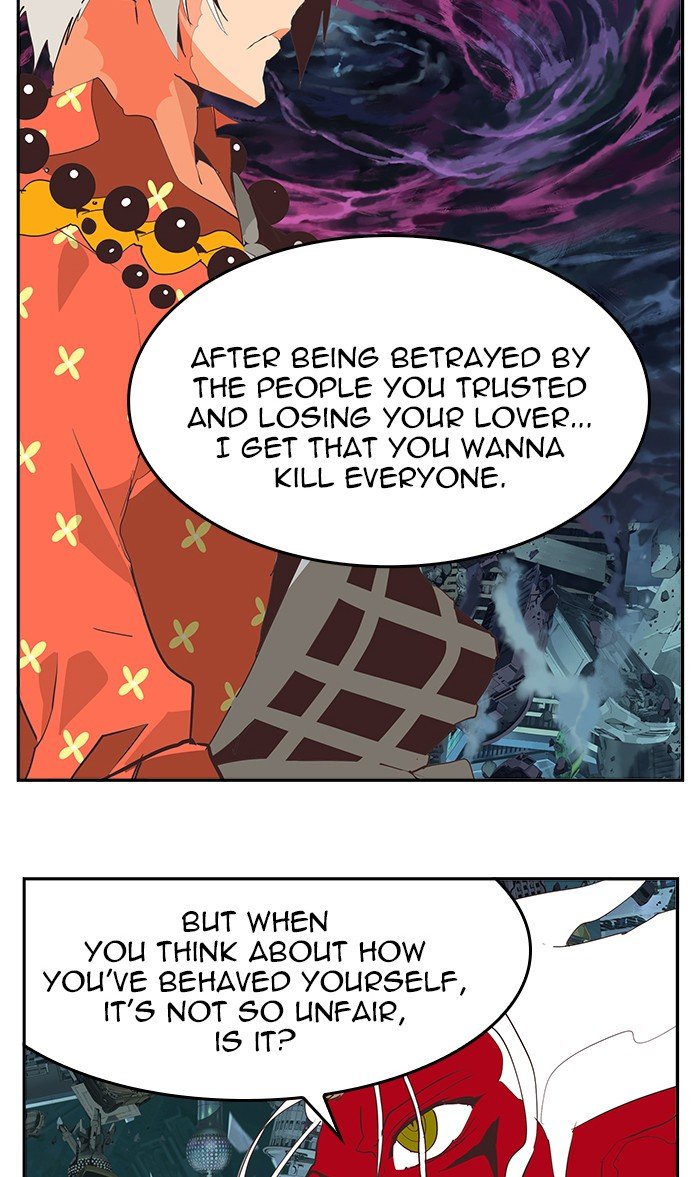 Page 48 of Chapter 484