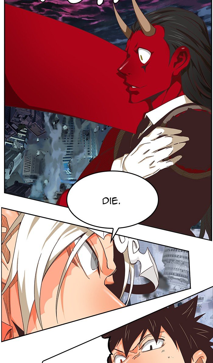 Page 52 of Chapter 484