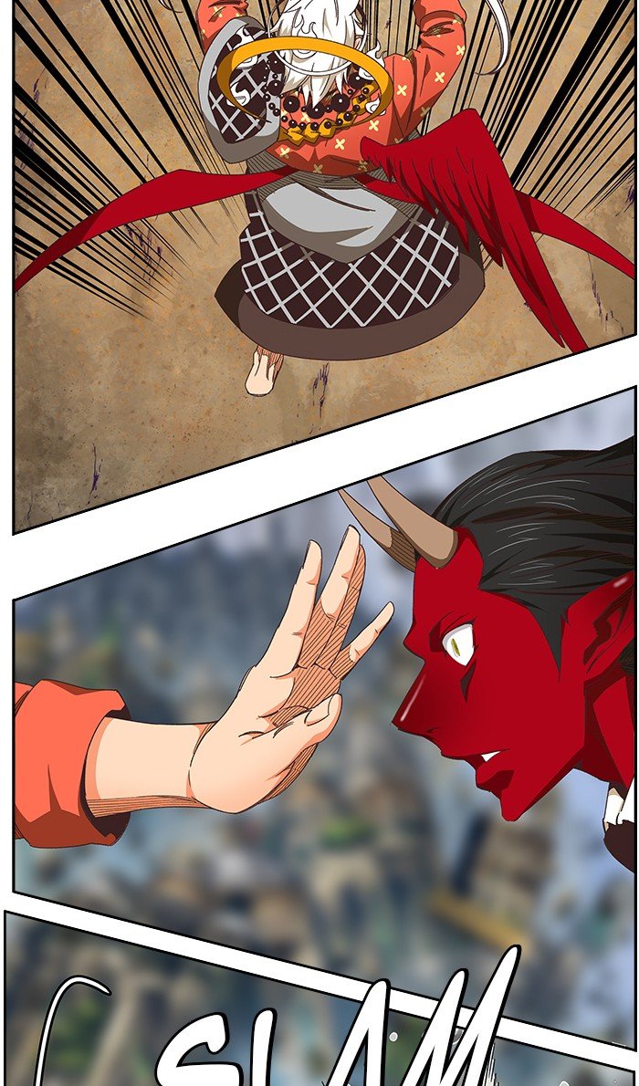Page 56 of Chapter 484