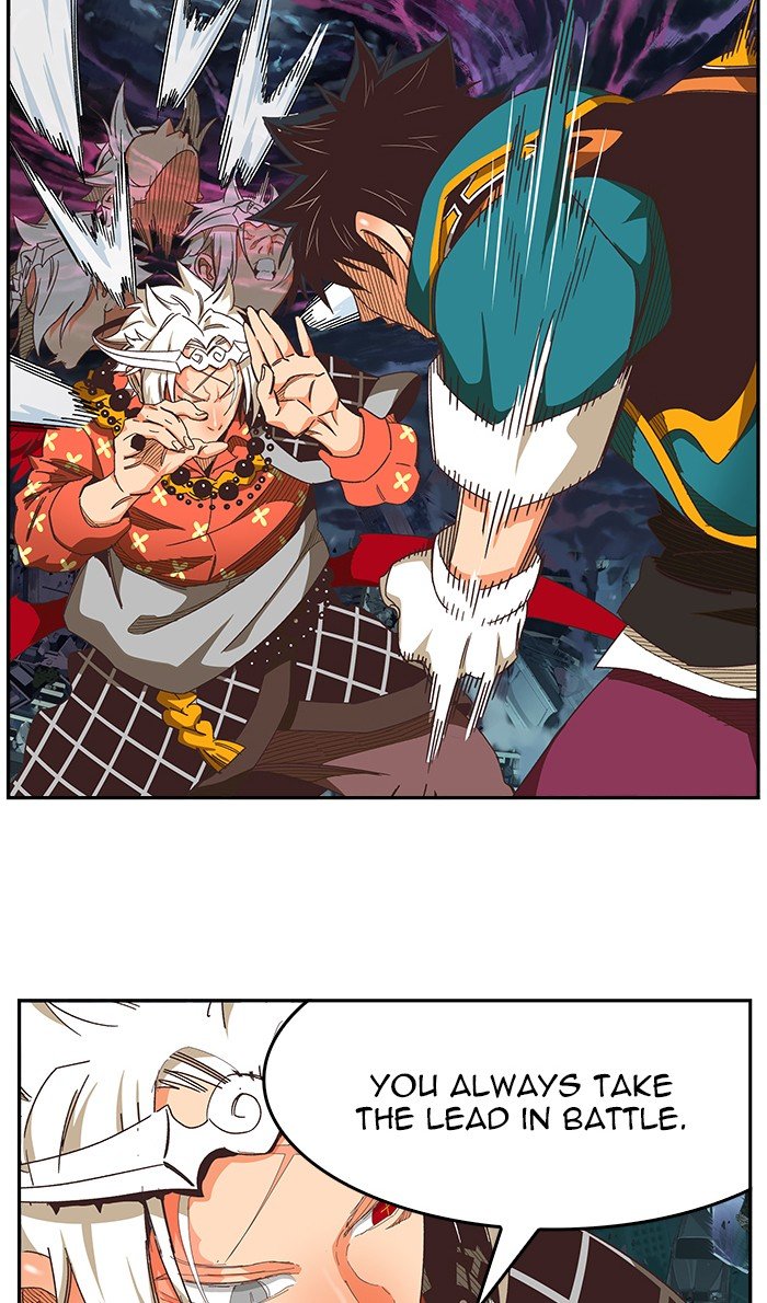 Page 61 of Chapter 484