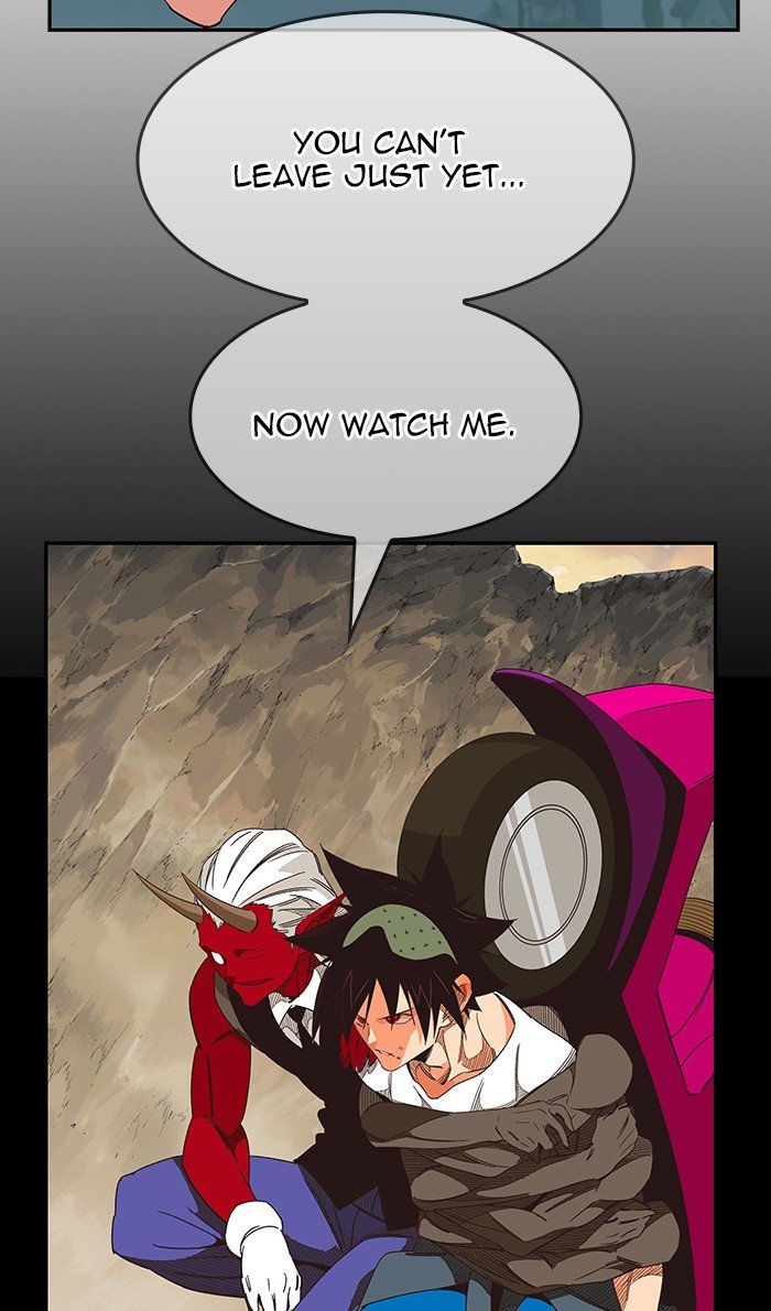 Page 71 of Chapter 484