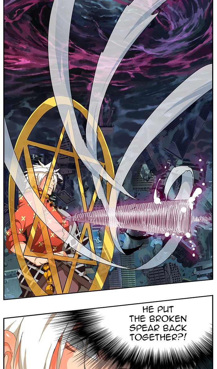 Page 73 of Chapter 484