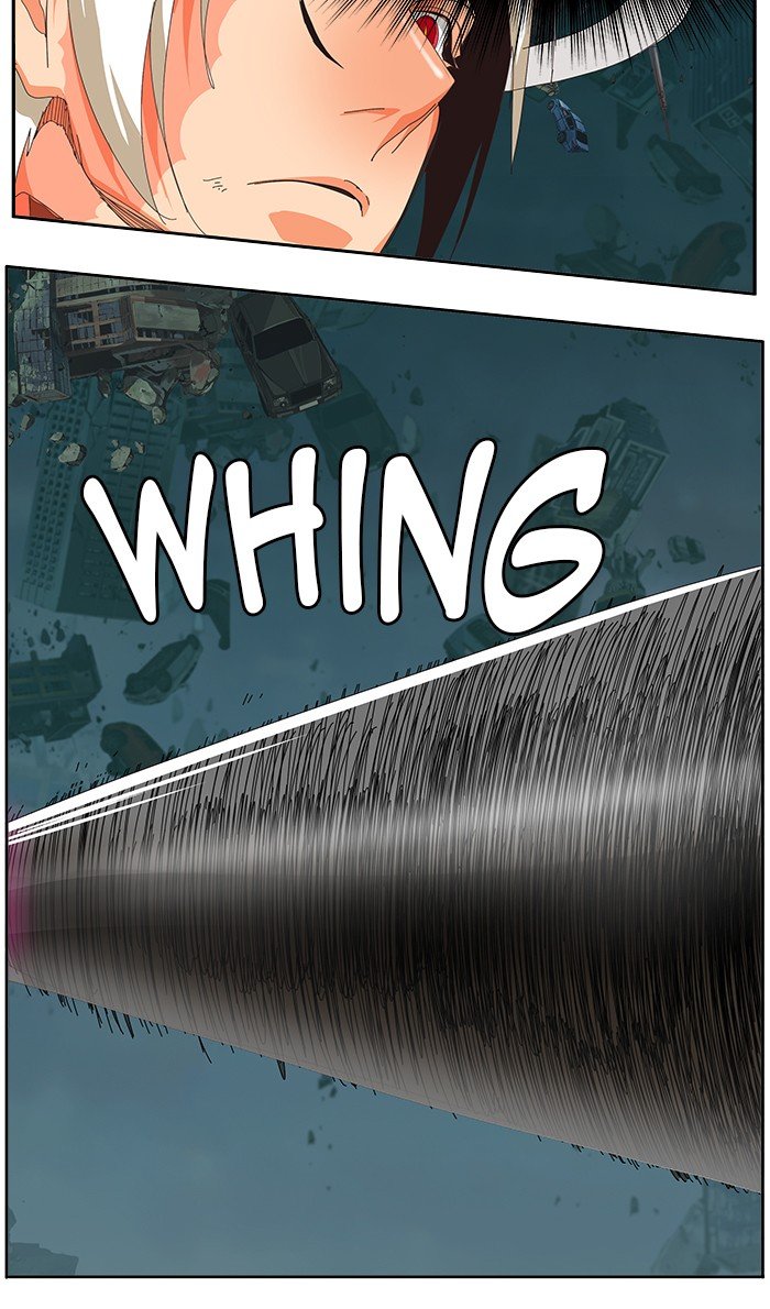 Page 74 of Chapter 484