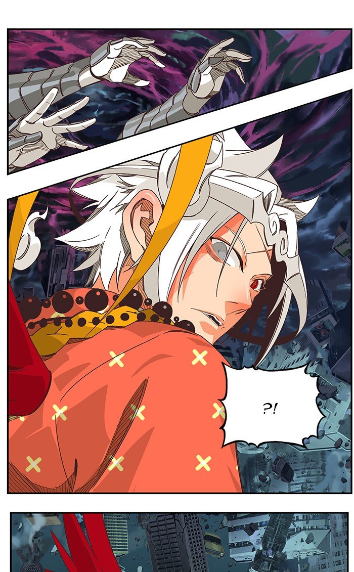 Page 75 of Chapter 484