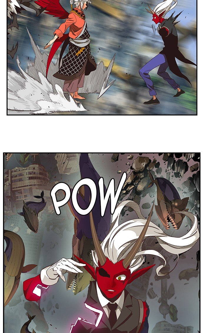 Page 79 of Chapter 484