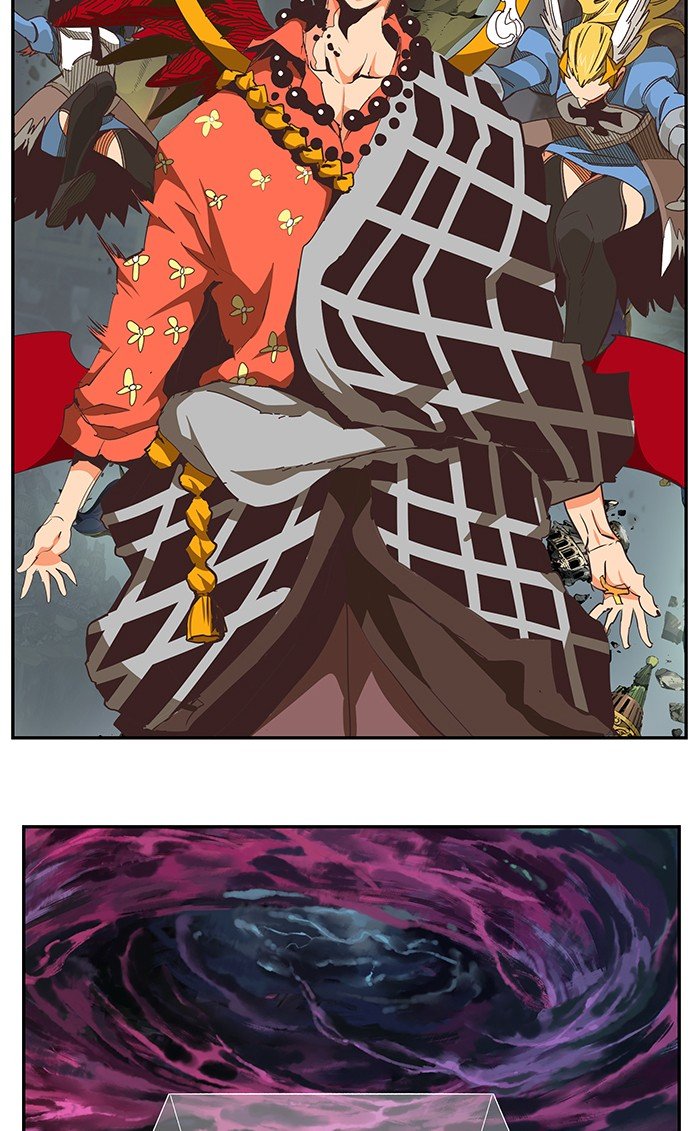 Page 81 of Chapter 484